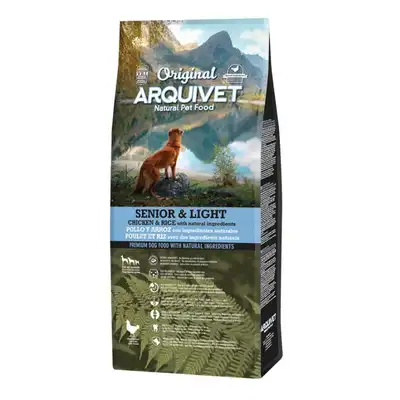 ARQUIVET ADULT JAGNIĘCINA+RYŻ 12 KG alergia (1)